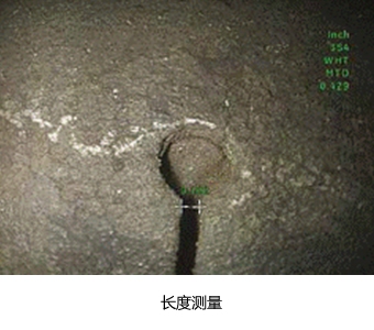MViQ長度測量 韋林視頻內窺鏡MViQ-長度測量