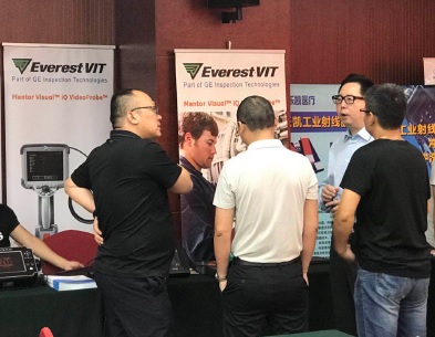 北京韋林公司參加陜西第十六屆無(wú)損檢測(cè)年會(huì) 北京韋林公司參加陜西第十六屆無(wú)損檢測(cè)年會(huì)