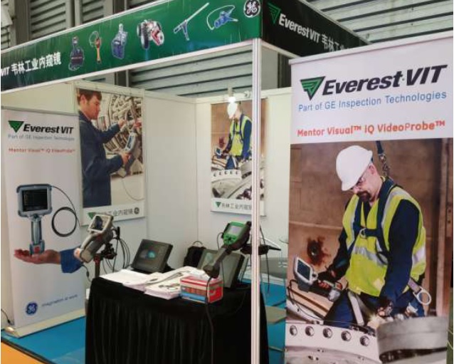 韋林工業(yè)內(nèi)窺鏡應邀參加2018國際燃氣輪機及汽輪機展覽會 韋林工業(yè)內(nèi)窺鏡參加蒸汽輪機展覽會