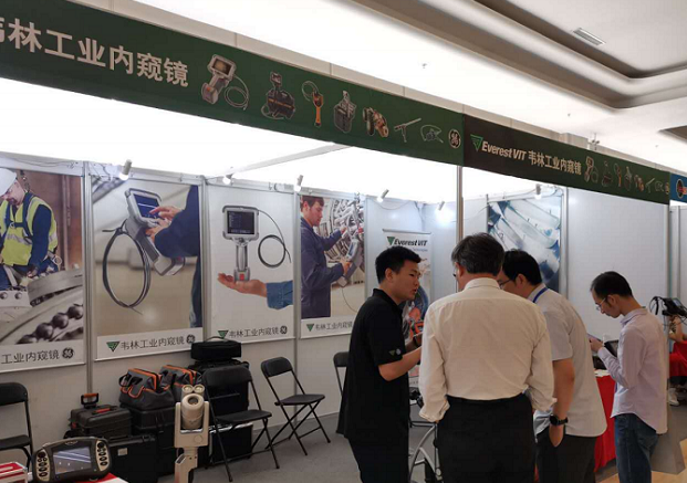 韋林工業(yè)內(nèi)窺鏡應(yīng)邀參加2019遠(yuǎn)東無(wú)損檢測(cè)新技術(shù)論壇 韋林工業(yè)內(nèi)窺鏡應(yīng)邀參加2019遠(yuǎn)東無(wú)損檢測(cè)新技術(shù)論壇