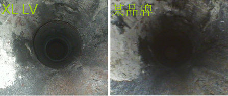 韋林XLLv與其他品牌電子內窺鏡檢測圖像對比圖 成像更清晰色彩還原更佳的進口電子內窺鏡