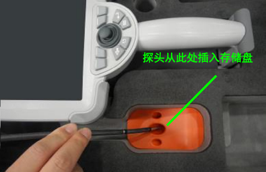 存放工業內窺鏡軟管的正確方法 存放工業內窺鏡軟管的正確方法