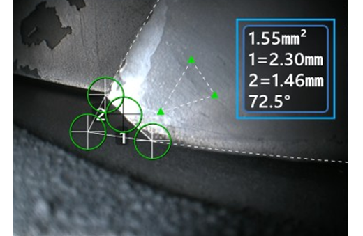 區(qū)域與測量平面配合,測量葉尖掉塊的大小 區(qū)域與測量平面配合,測量葉尖掉塊的大小