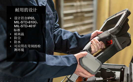 哪個品牌的進口內窺鏡好?韋林產品值得推薦 哪個品牌的進口內窺鏡好?韋林產品值得推薦