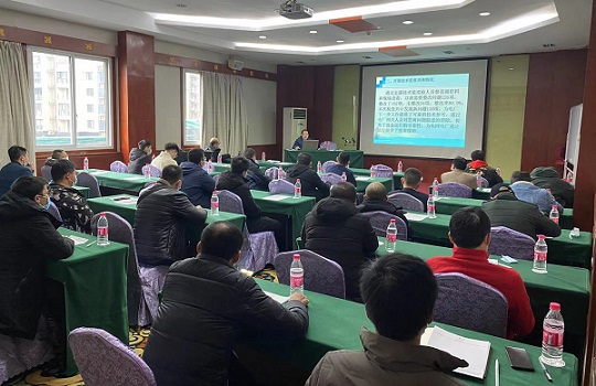 北京韋林意威特工業(yè)內窺鏡有限公司參加電力技術監(jiān)督專業(yè)工作會