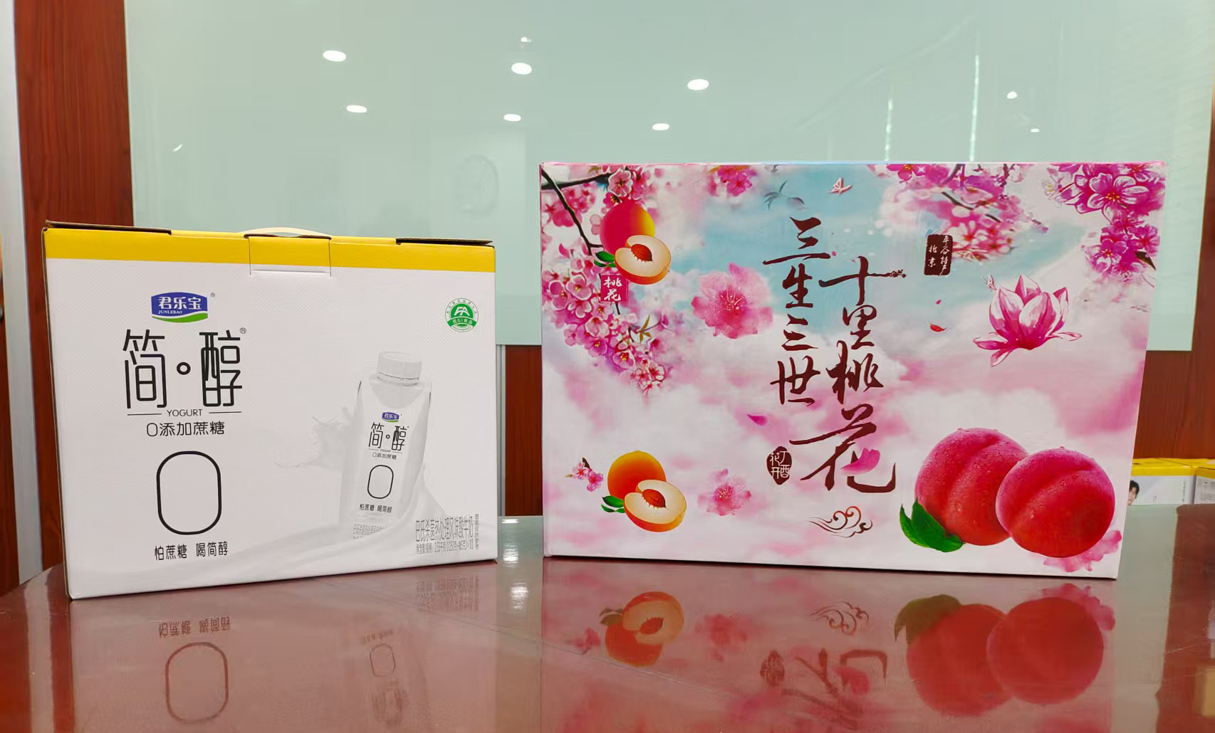 韋林工業內窺鏡有限公司發放防暑降溫福利 韋林工業內窺鏡有限公司發放防暑降溫福利