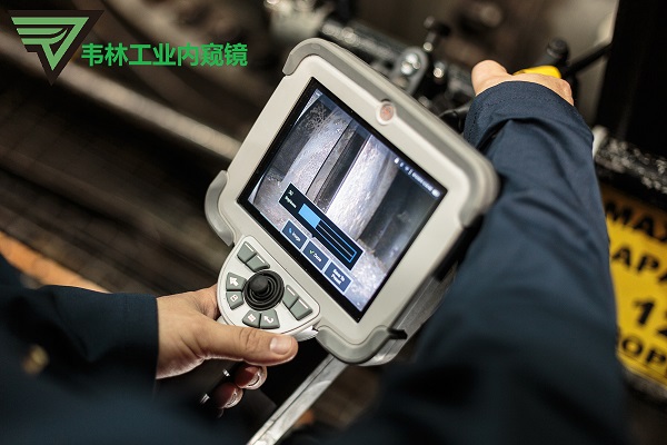 工業內窺鏡是特種設備鍋爐的理想檢測工具 工業內窺鏡是特種設備鍋爐的理想檢測工具